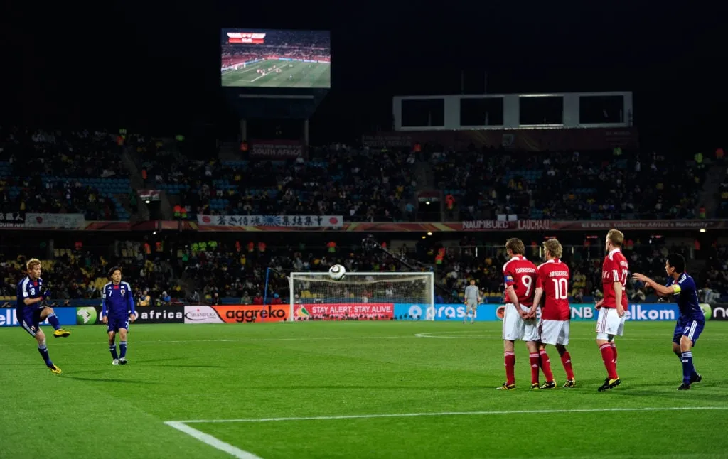 덴마크 대 일본: 그룹 E - 2010 FIFA 월드컵' title='일본 최고의 월드컵, 2022년 카타르에서 독일을 2-1로 꺾고 우승