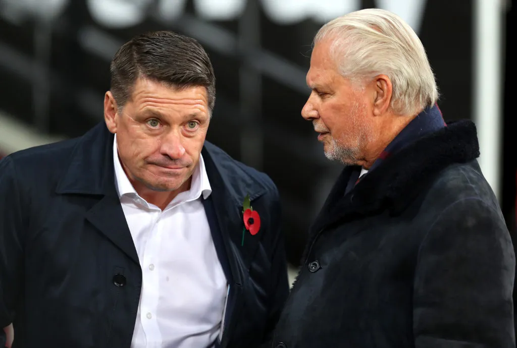 데이비드 골드의 순자산은 얼마였습니까? 웨스트햄 구단주가 세상을 떠나면서 사업 경력 탐구' title='데이비드 골드의 순자산은 얼마였습니까? 웨스트햄 구단주가 세상을 떠나면서 사업 경력 탐구