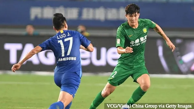 Luo Jing' title='Watford voisi tiettävästi hankkia 'korealaisena Van Dijkina' tunnetun pelaajan tammikuussa